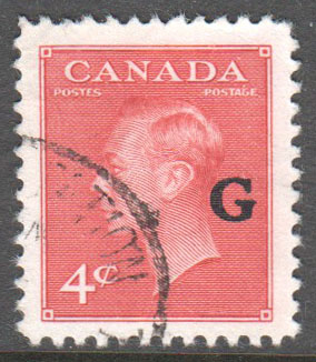 Canada Scott O19 Used VF - Click Image to Close
